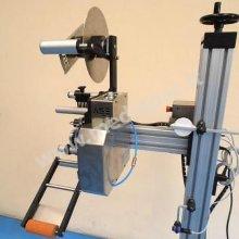 DS100N Applicatore di etichette compatto e versatile